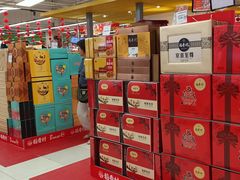 -永辉超市(鲁谷店)