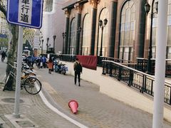 -顺风海鲜港(长寿路店)