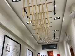 -大嘻咹biangbiang面(历史博物馆店)