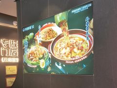 -外婆味道·云南菜大当家(南亚店)