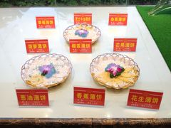 -新梅园不夜粥(龙华店)
