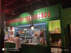 门面-德宏记·茶餐厅(新辰里学清路店)