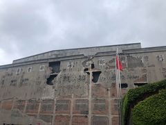 -上海四行仓库抗战纪念馆