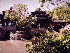 -韩湘水博园