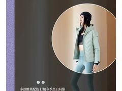-利客来李村购物中心