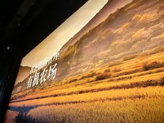 -湘颂·湘味家宴(侨鑫店)