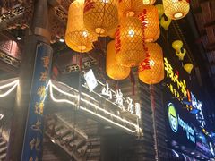 门面-八一好吃街·高品美食广场