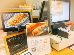 -木子木水日式烫面包(世界城光谷店)