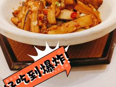 -观海海鲜(蛇口广场店)