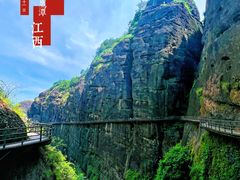 -江西龙虎山景区