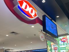 -DQ·蛋糕·冰淇淋(虹口龙之梦店)