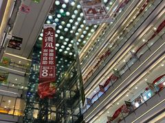 -光明广场