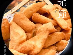 -抱德·潮汕味(敦和店原惠城鱼仔)