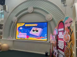 -奈尔宝·儿童乐园·亲子餐厅(华采天地店)