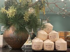 -椰子不语 椰子鸡火锅(淮海店)