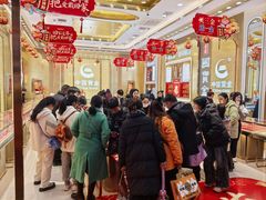 -黄兴南路步行商业街