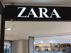 -ZARA(皇城恒隆广场店)