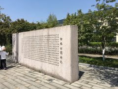 -白塔公园-儿童游乐园