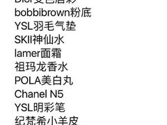-别院里音乐餐酒吧(双流航空港店)
