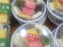 -一品方糕专卖店