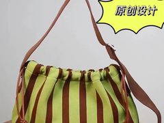 -浙江华贸鞋业服饰城