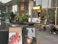 -SAANCI山池咖啡(海上世界文化艺术中心店)