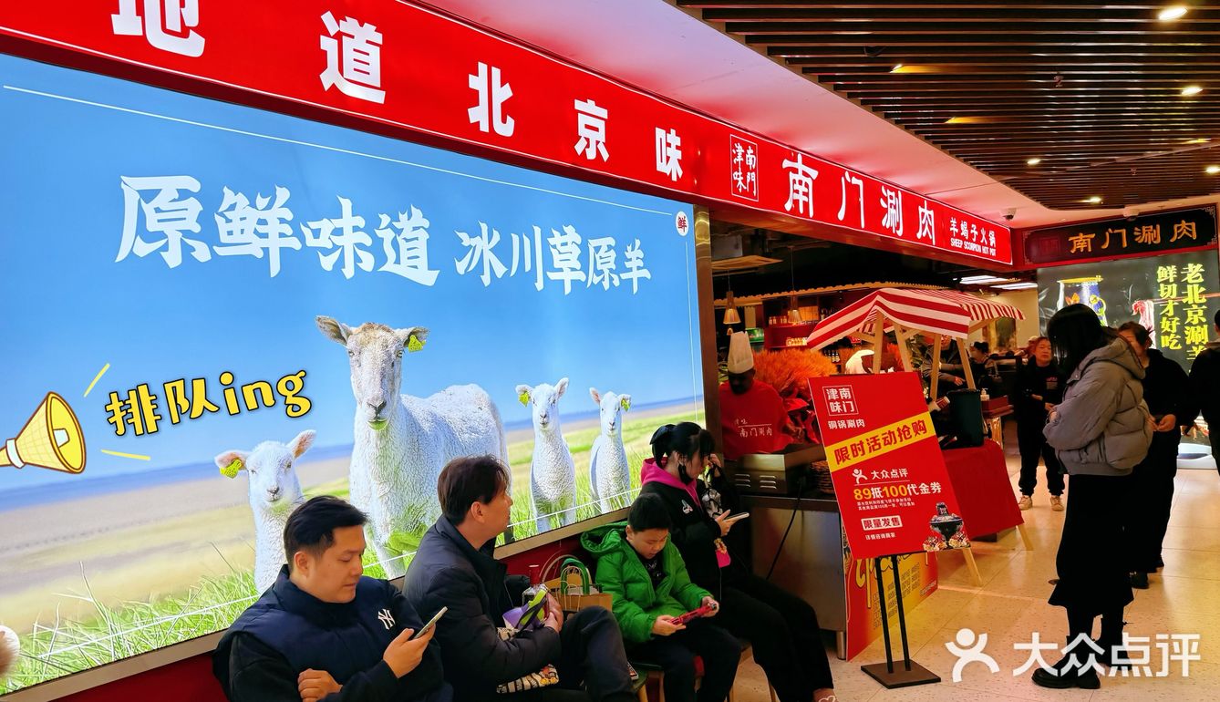 冬天必不可少这一锅❗️