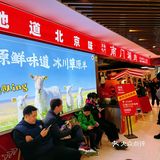 冬天必不可少这一锅❗️