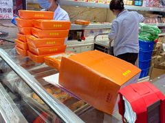 -泰康食品(南京东路店)