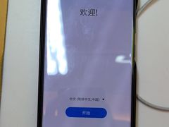 -爱回收(金桥国际商业广场店)