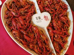 -龙巢盱眙龙虾·牛蛙·烧烤宵夜(八卦岭店)
