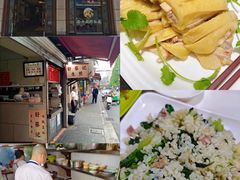 -光明邨大酒家(淮海路店)