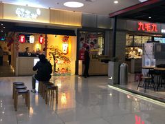 -新荟城(望京店)