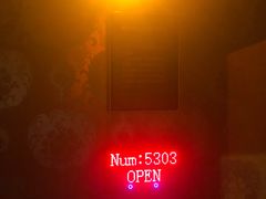 -失落之城沉浸式剧情密室(江宁万达店)