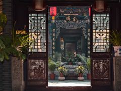 -平遥古城