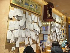 -文宇奶酪店(南锣鼓巷店)