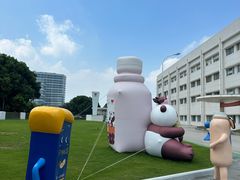 -杭州味全生技食品有限公司