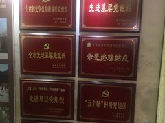 -梁家河村红色旅游区