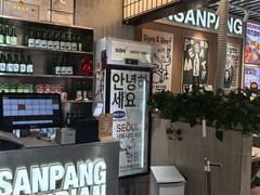 -安又胖韩国烤肉(泰达永旺店)