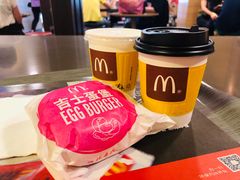 -麦当劳(百利广场店)