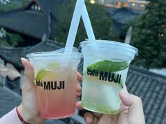 -无印良品餐堂 MUJI Diner(成都太古里店)