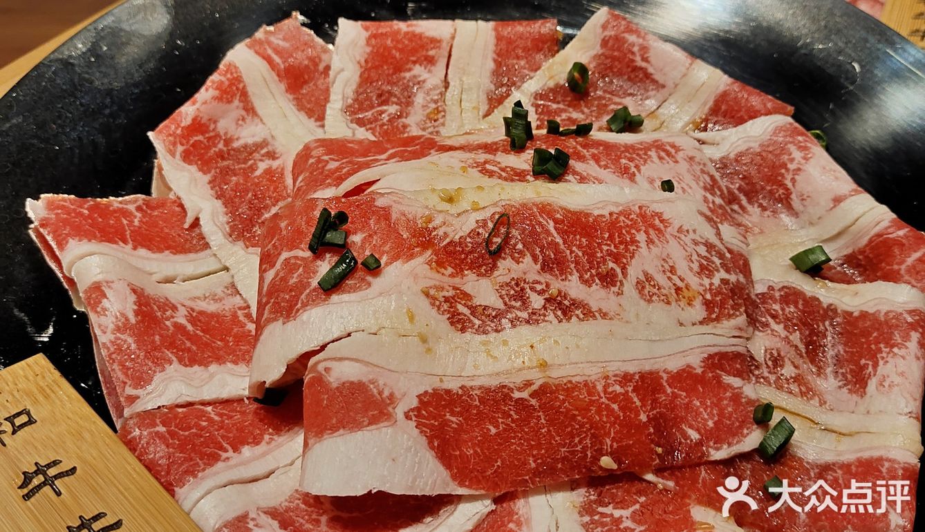 美味熟成和牛烤肉打卡推荐