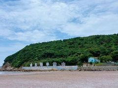 -东海半边山旅游度假区