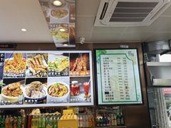 -北区拉面(泰丰家园店)