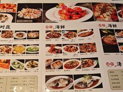 -凯鸽酒楼(大同振兴街店)