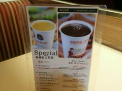 -尊宝比萨(棠东店)