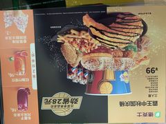 -德克士(清华园店)