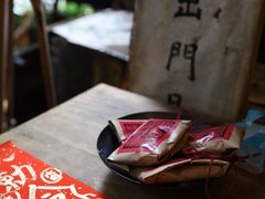 -悟饮门市景店