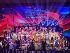 -福娃禧娃幼儿园