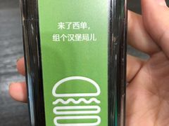 -Shake Shack(西单大悦城店)